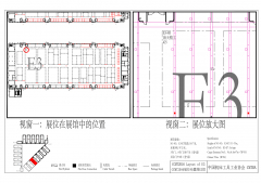 海天精工參加第九屆中國數控機床展覽會（CCMT